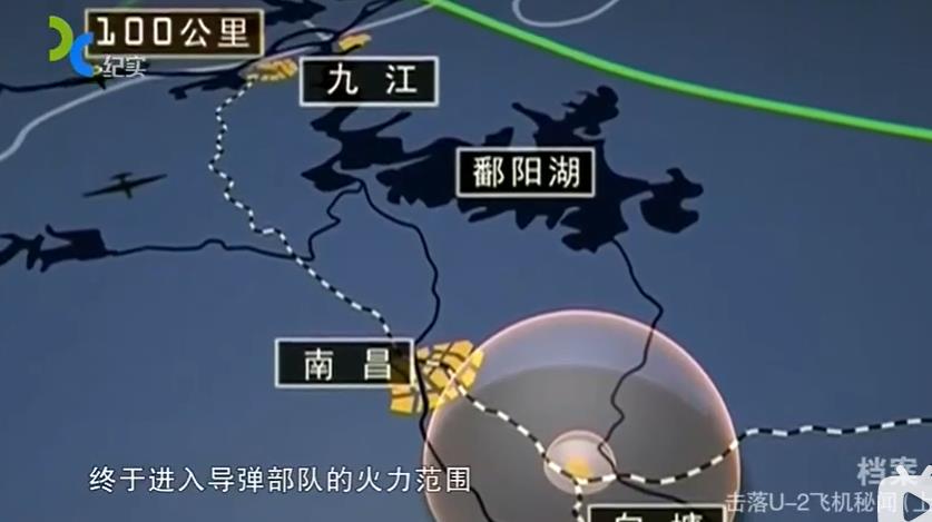 缁炴潃1929,缁炴潃1942