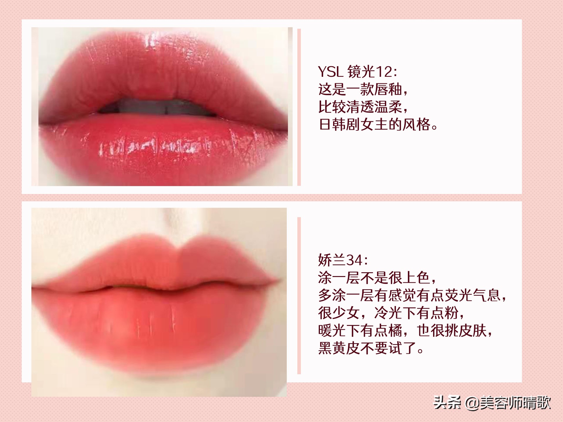 mac口红斩男色,mac口红31g