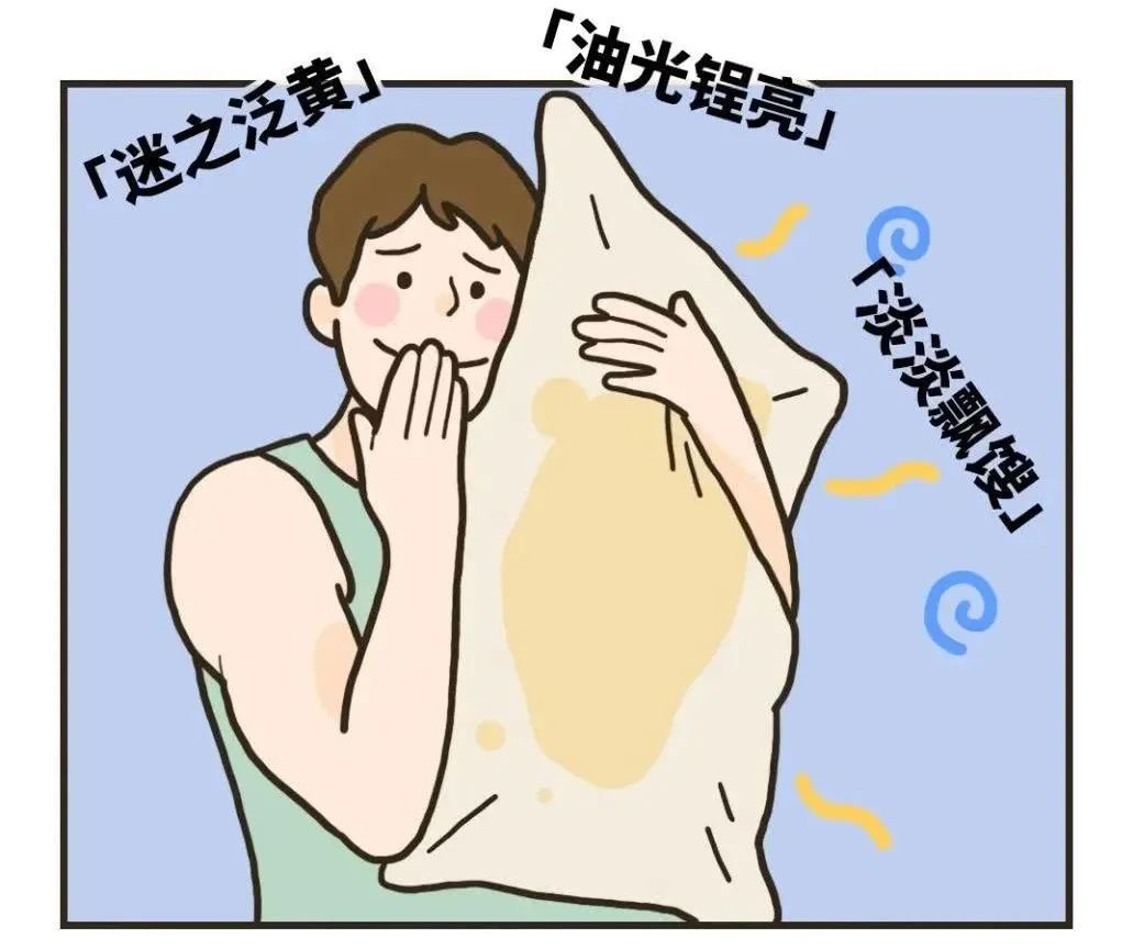 皮肤粗糙毛孔粗大出油改善方法,皮肤出油毛孔粗大吃什么药改善