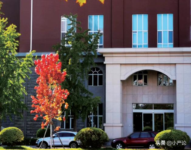 两财一贸金融硕士就业,两财一贸未来还有前途吗