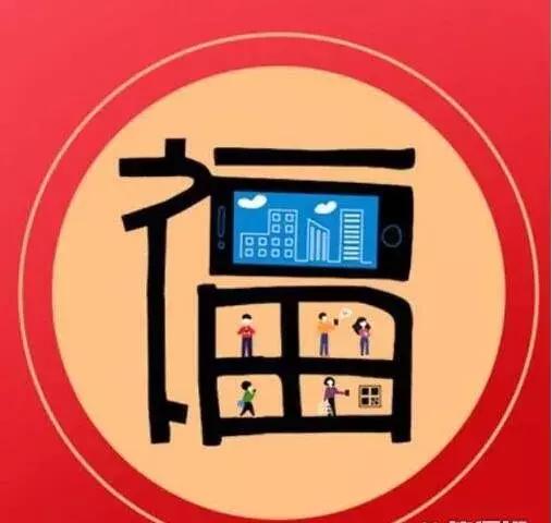 “五福”没集全？不要急，康熙、乾隆……都来帮你，最后一个你万万想不到哈哈哈……