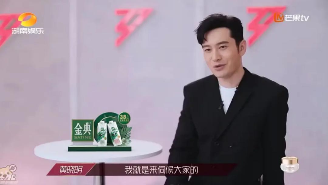 乘风破浪的姐姐我们,foreveryoung乘风破浪的姐姐