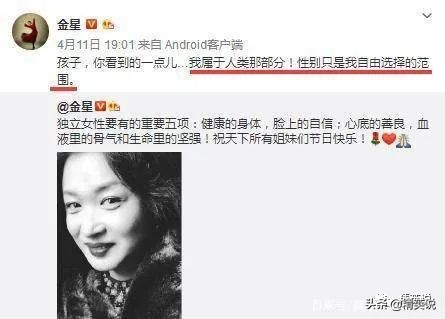 美国最残忍人体改造:双胞胎婴儿被迫变性,一场意外毁掉两段人生