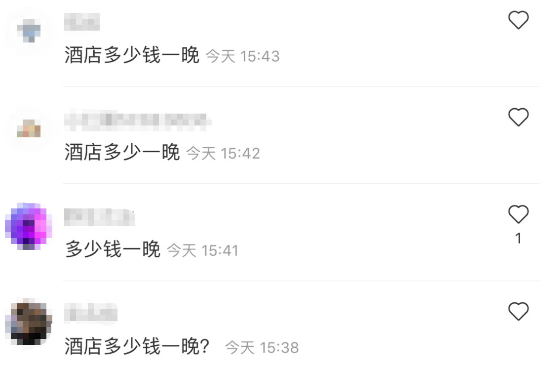 小红书被下架有什么可替代的软件,如何让小红书app永久下架