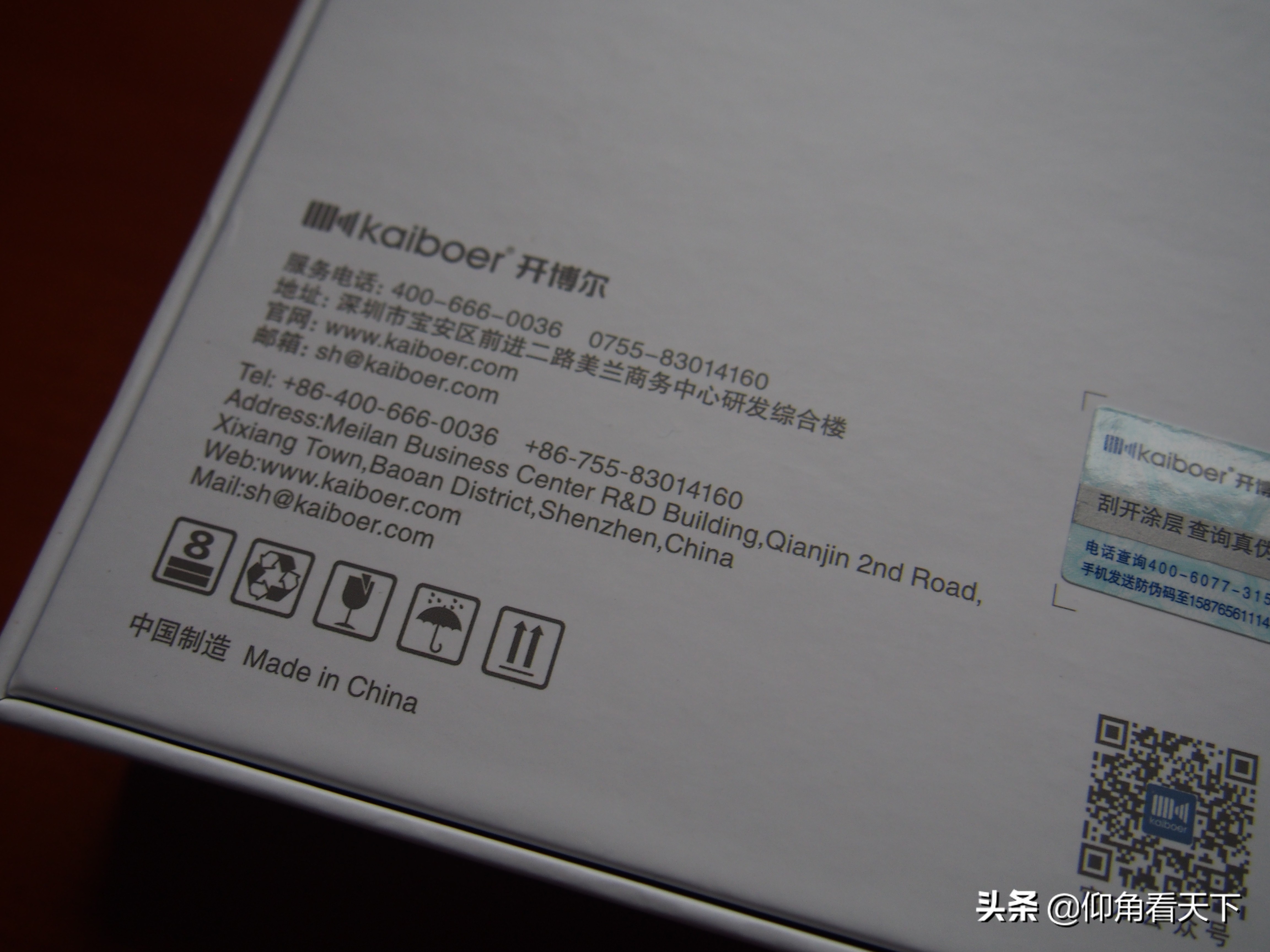 开博尔usb,开博尔usb4数据线