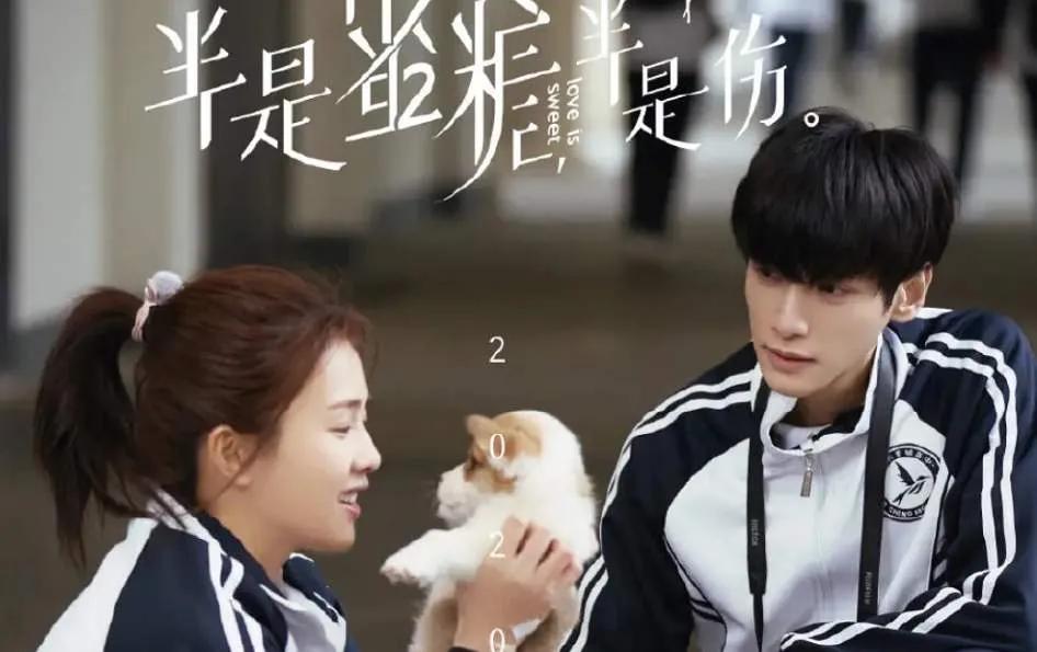 《半糖》制作真壕气?名牌衣服包包扎堆,男二一块表就上百万