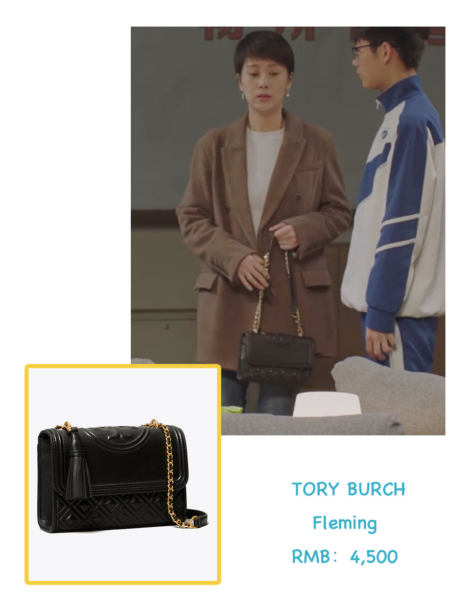 朝阳区房姐宋倩与都市丽人童文洁的包包比美大赛