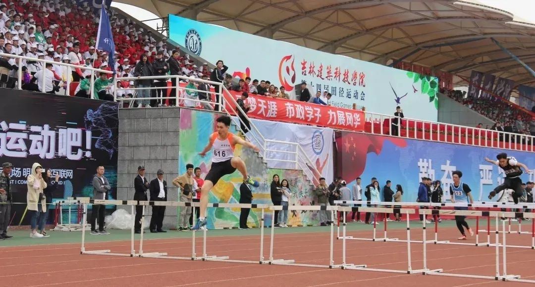 吉林建筑科技学院怎么样就业前景,吉林建筑科技学院2021年收费标准