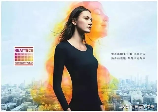 过冬一定要有的12件小众保暖神器 (日本好看实用保暖装备)