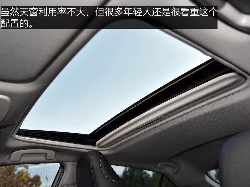 凯美瑞这款车,凯美瑞颜值最高的一代车