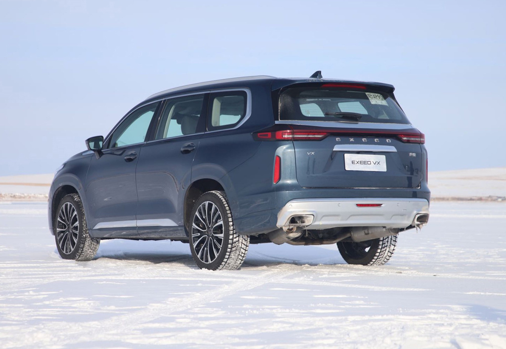 奇瑞星途vx概念版,奇瑞星途vx