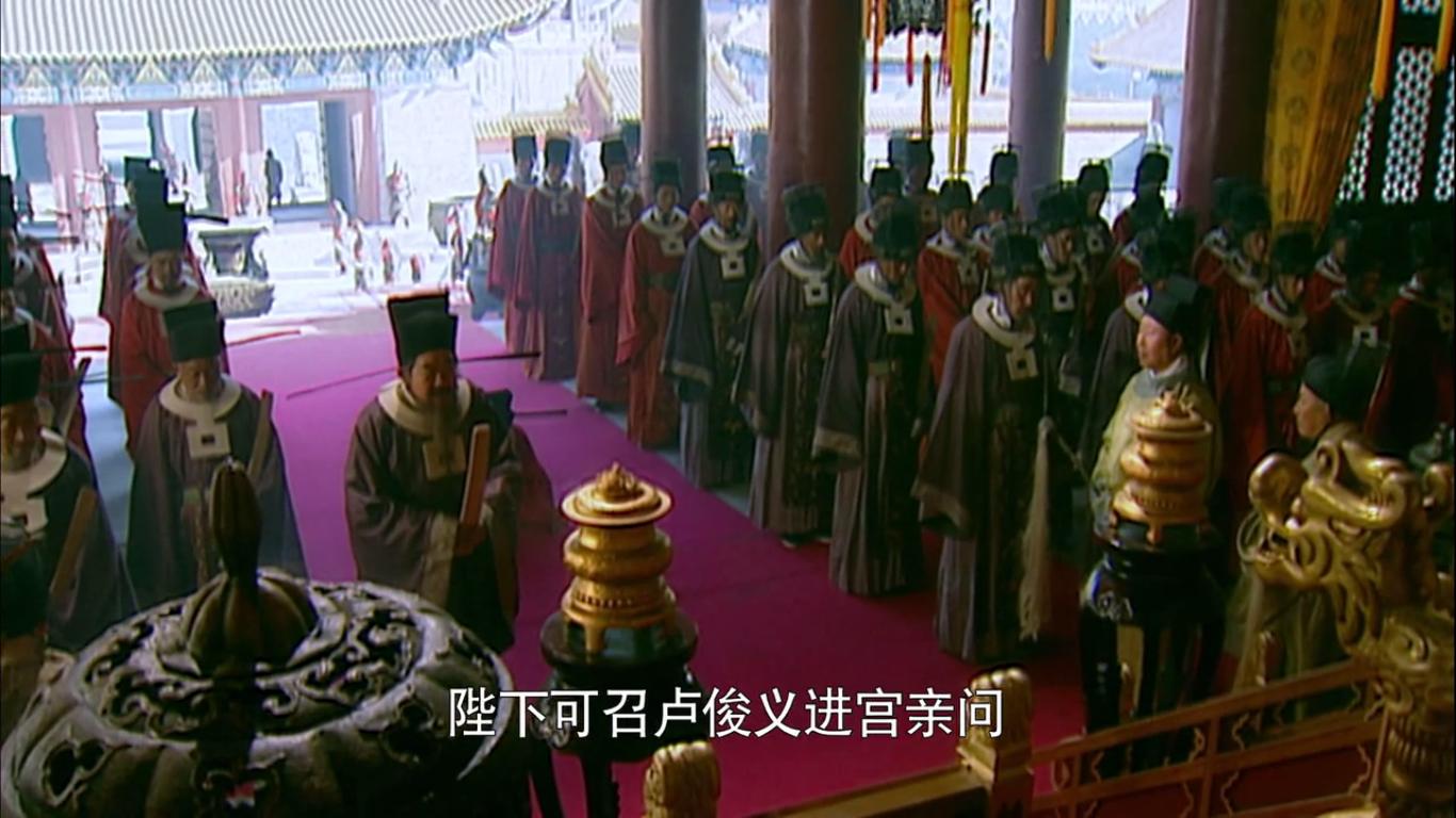 古代官员是怎么上朝的,古代上朝官员怎么发言