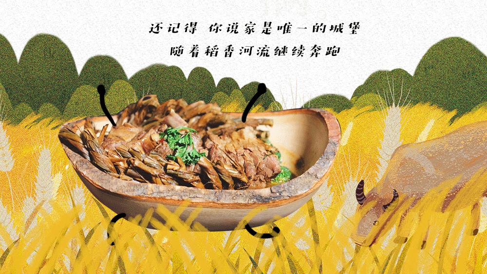 鎴愰兘榛戣兌闊充箰椁愬惂,榛戣兌闊充箰椁愬惂