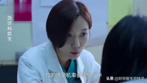 宫外孕和怀孕的症状都一样吗,宫外孕到底是什么感觉