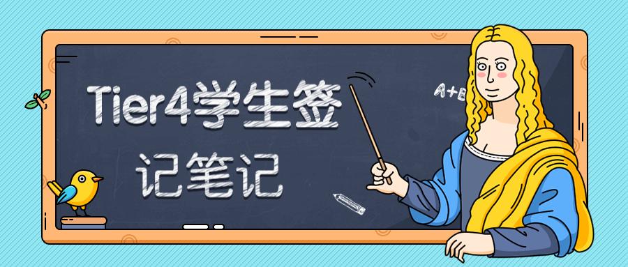 英国留学alevel申请规划,英国留学essay教程