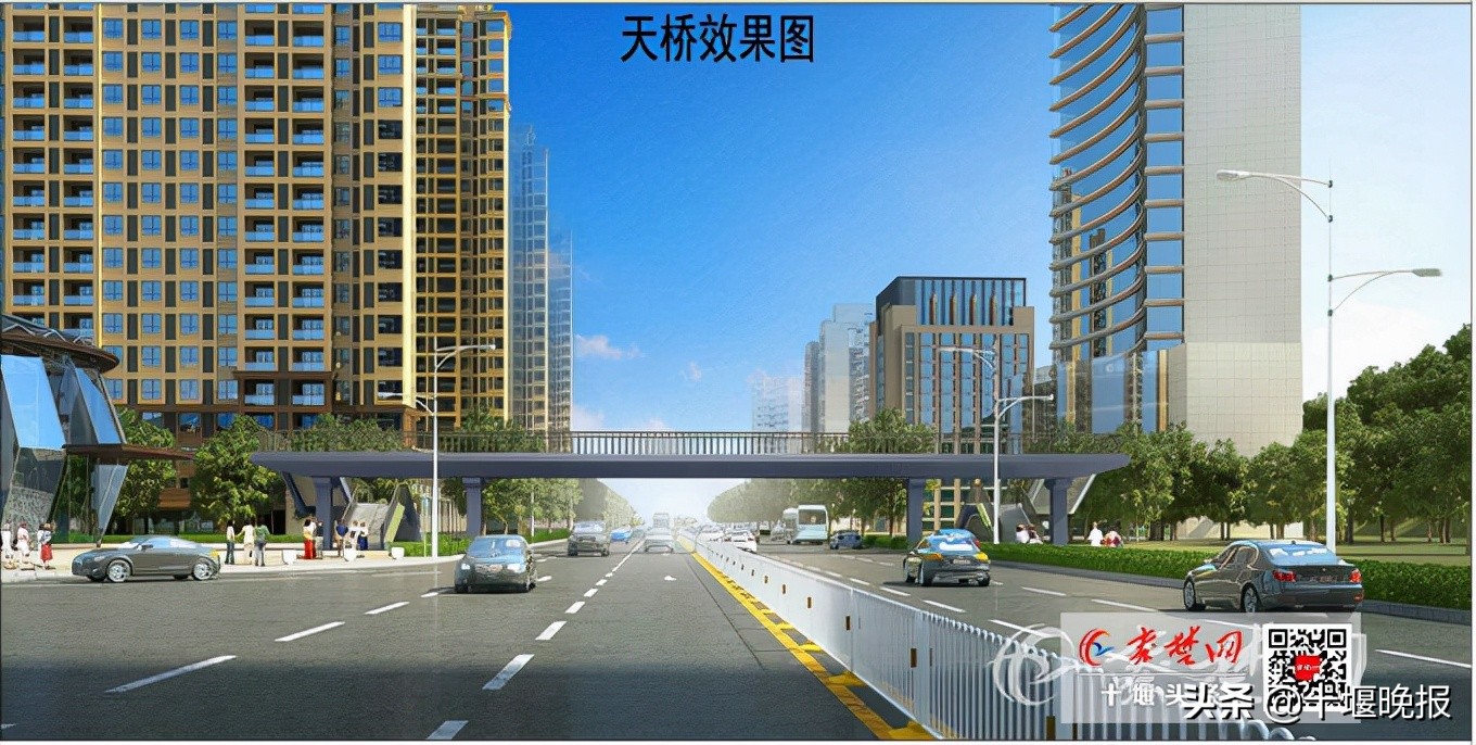 十堰市新增过街天桥,十堰拟建一座人行天桥
