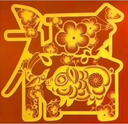 怎么扫敬业福花花卡,花花卡敬业卡怎么获得