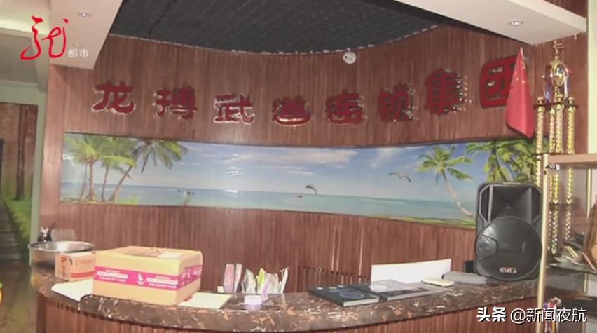 武术课退费正常吗,武术学校退费怎么要回