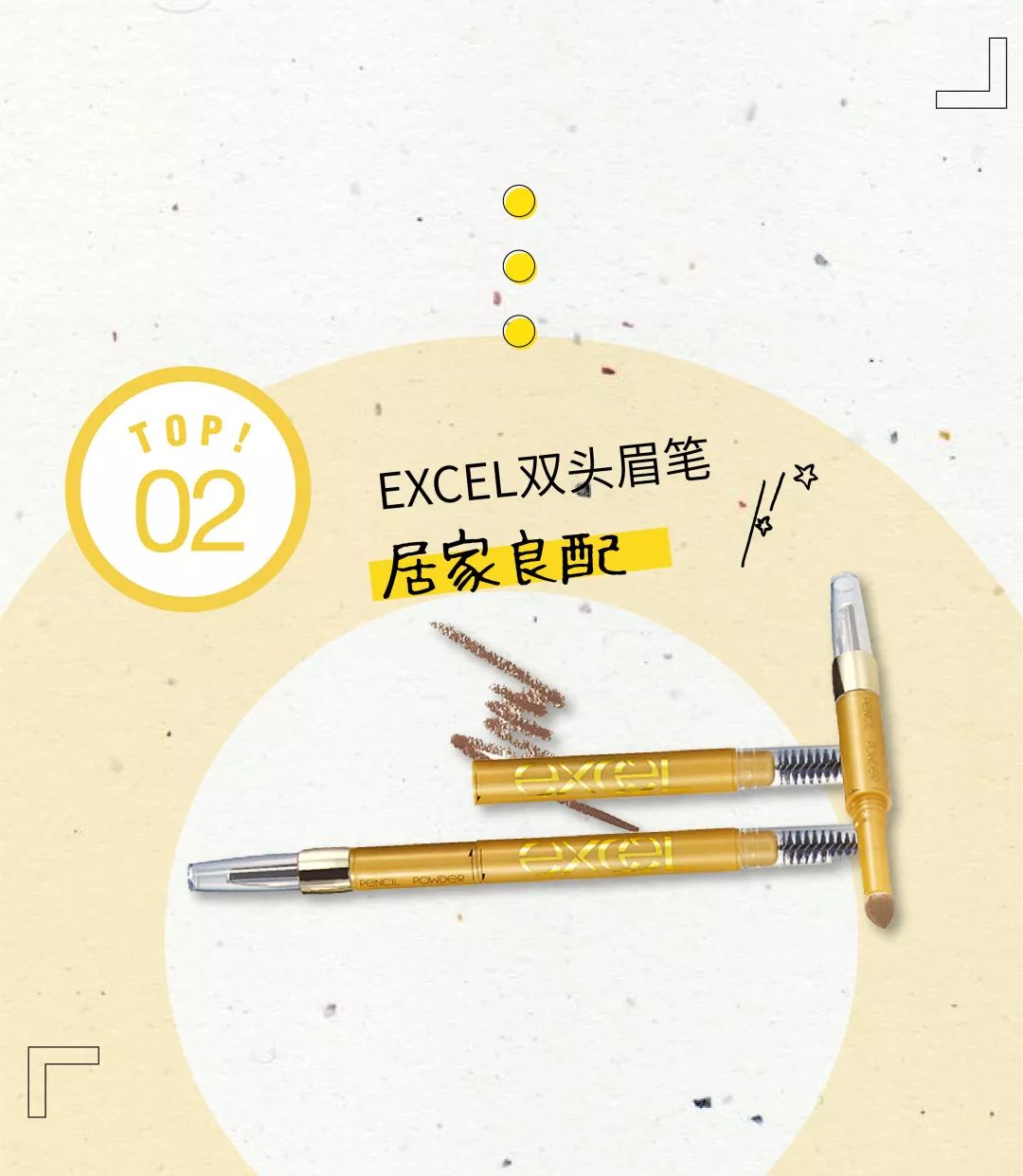 彩妆排行榜100强榜最新款,彩妆十大品牌2020年排行榜图片