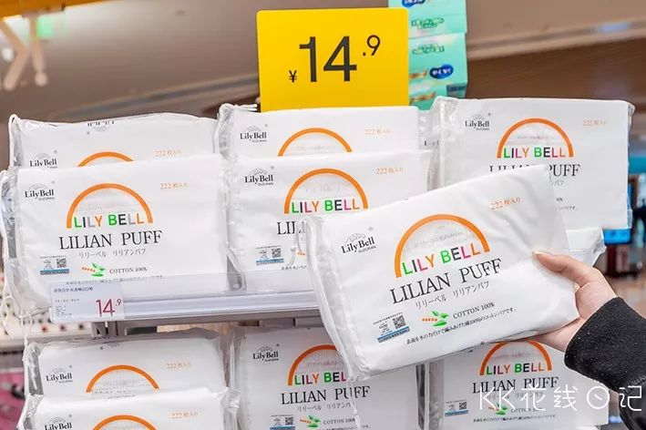 广州kkv集装箱生活馆,kkv生活馆种草