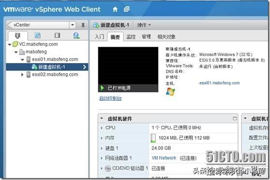 vmwarevsphere6.0系统安装,vmwareworkstation使用教程