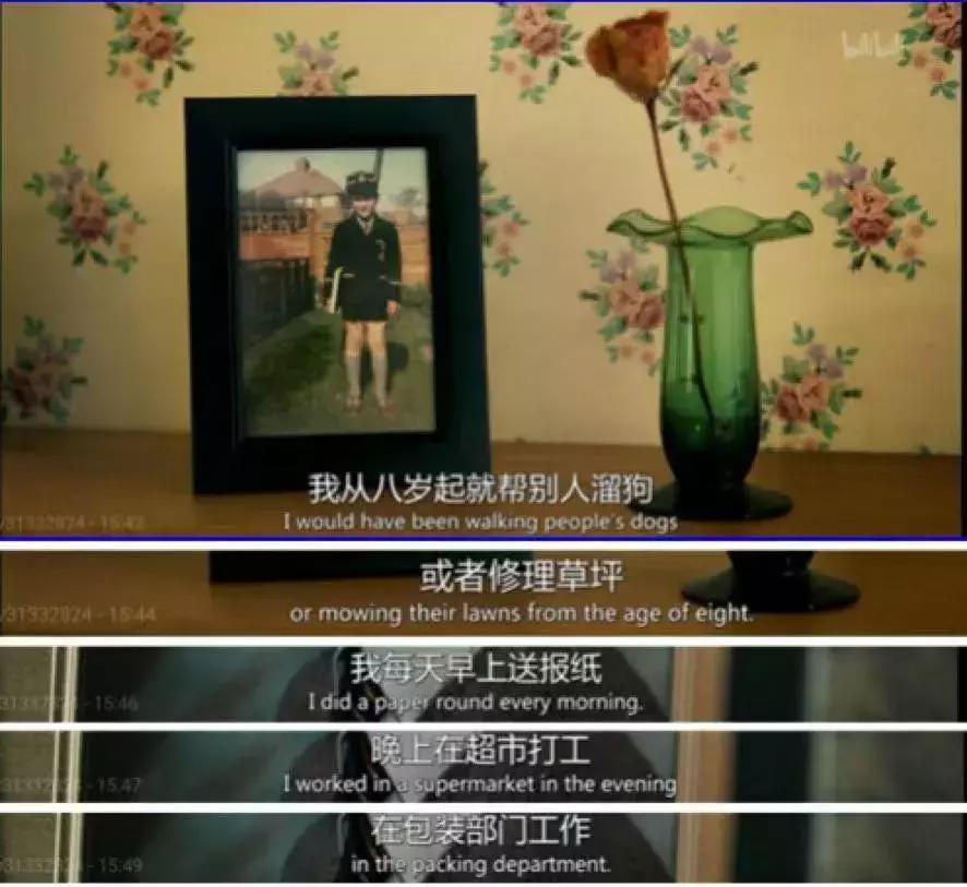 “妈妈，钱不好挣呀”：最好的教育，就是让孩子体验生活的不易