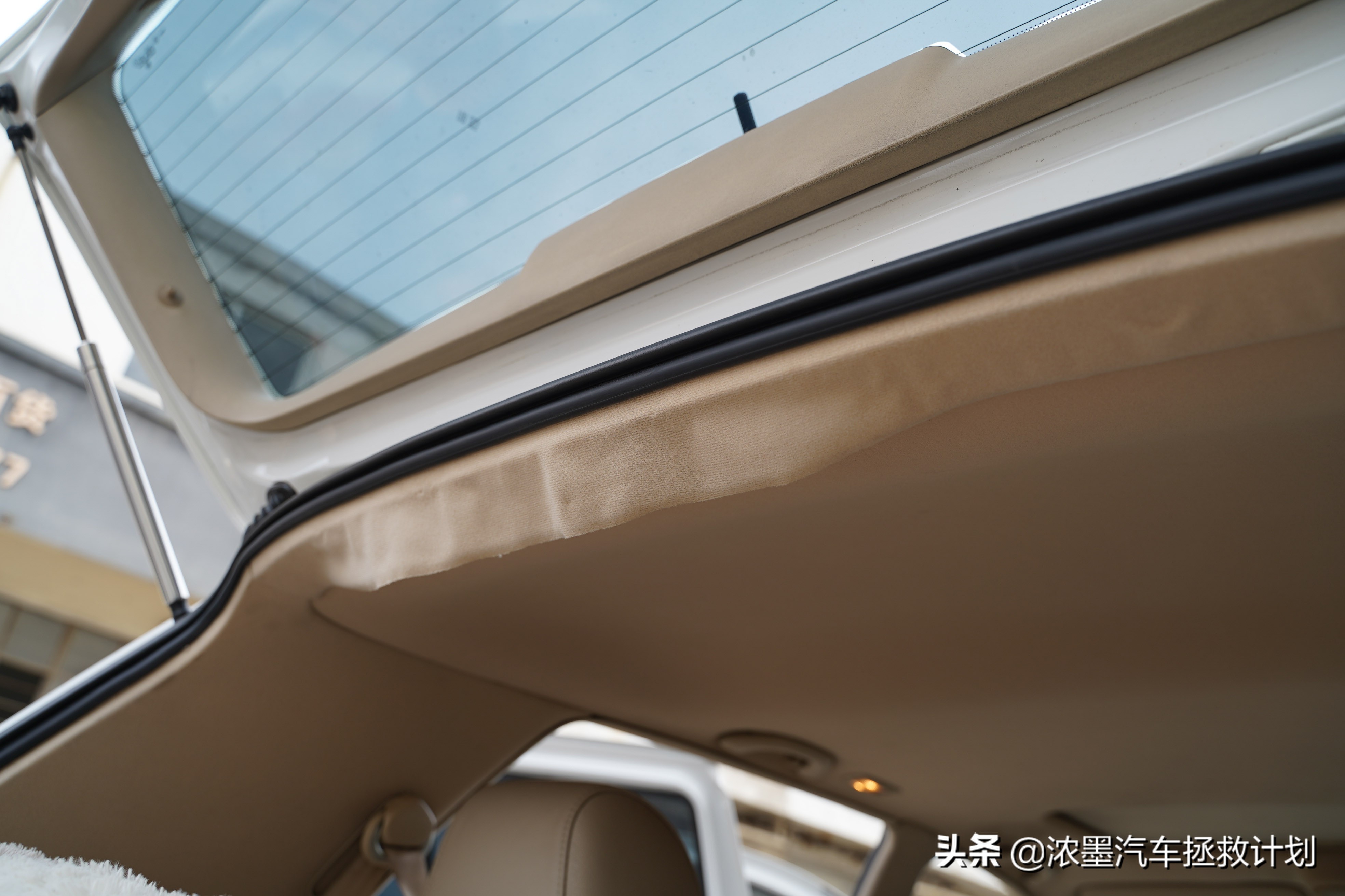 四代高尔夫外观,高尔夫四代外观