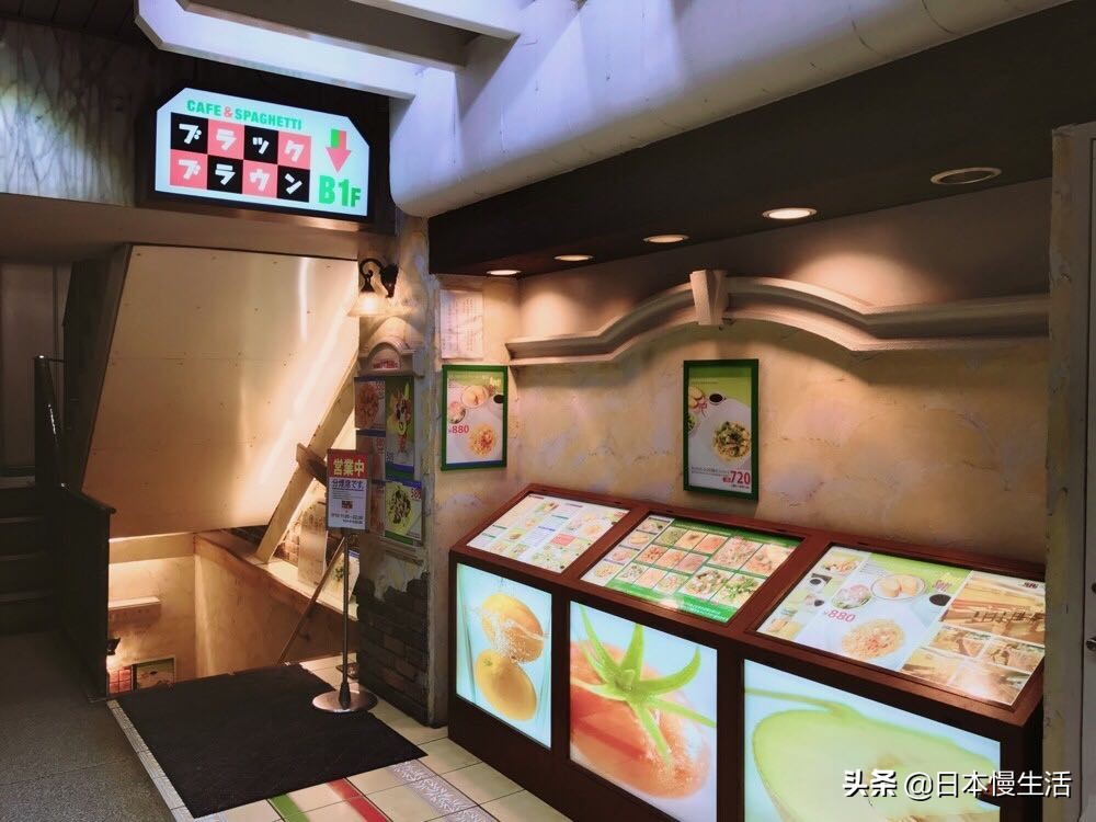 东京涩谷餐厅价格,东京涩谷买什么好