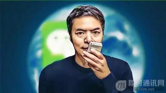 微信开发功能有什么好处,微信开发功能有哪些