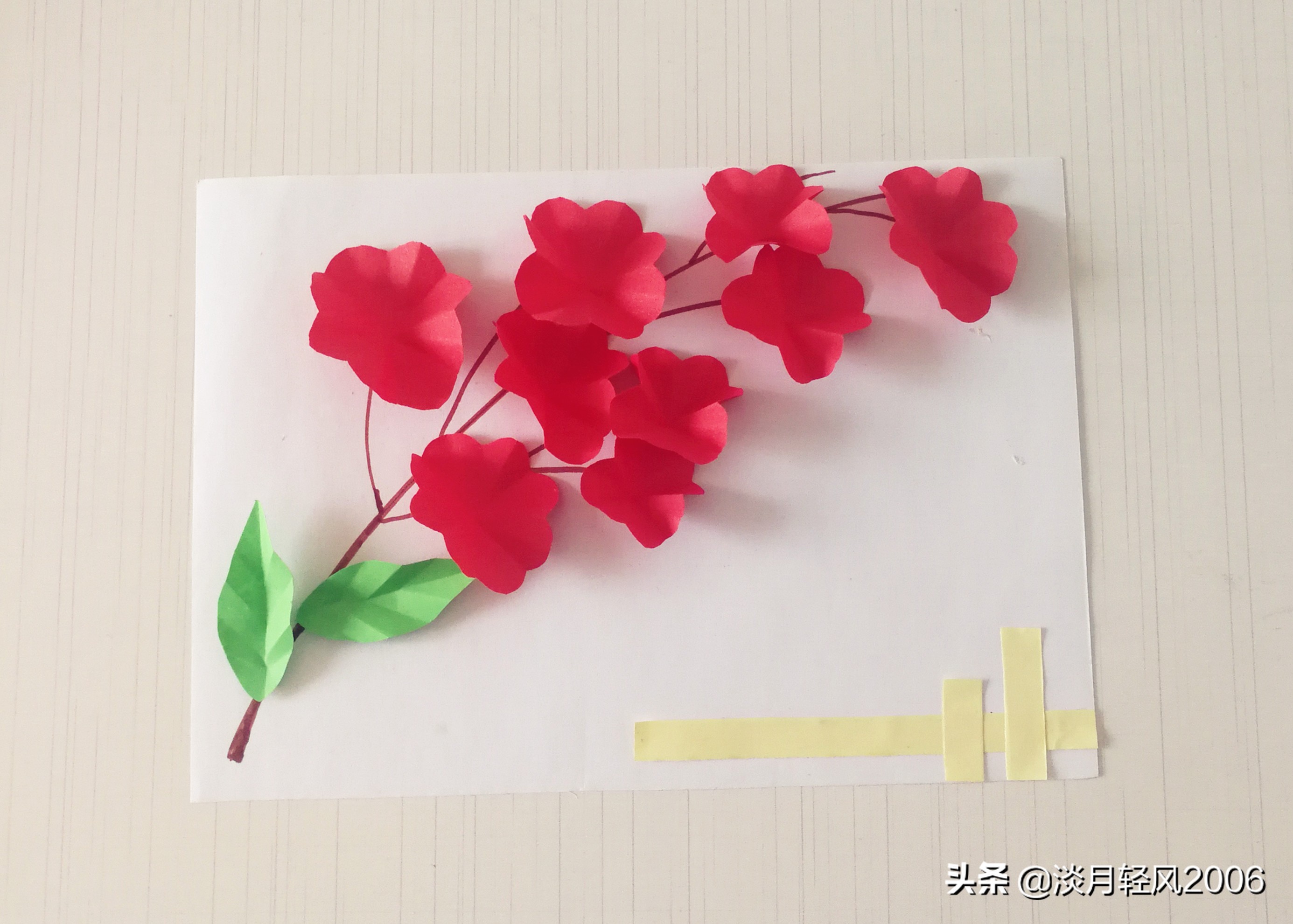 新年快乐手工贺卡制作,新年快乐手工制作幼儿卡片