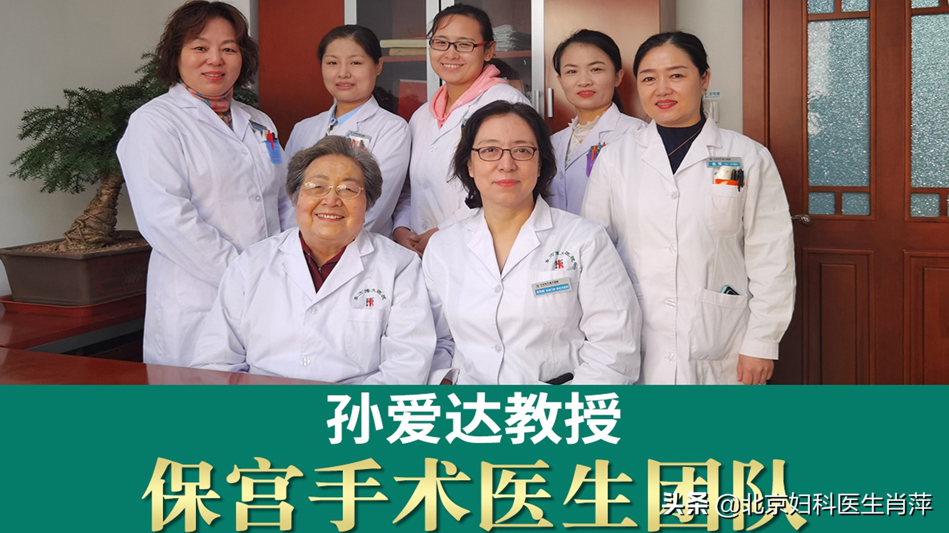 北京东方博大医院专治什么,东方博大是正规医院吗