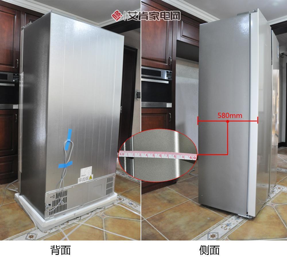 苏宁小biu冰箱,苏宁小biu冰箱怎么找不到了