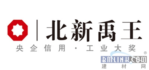 中楹榜2023板材十大品牌,中楹榜十大影响力品牌