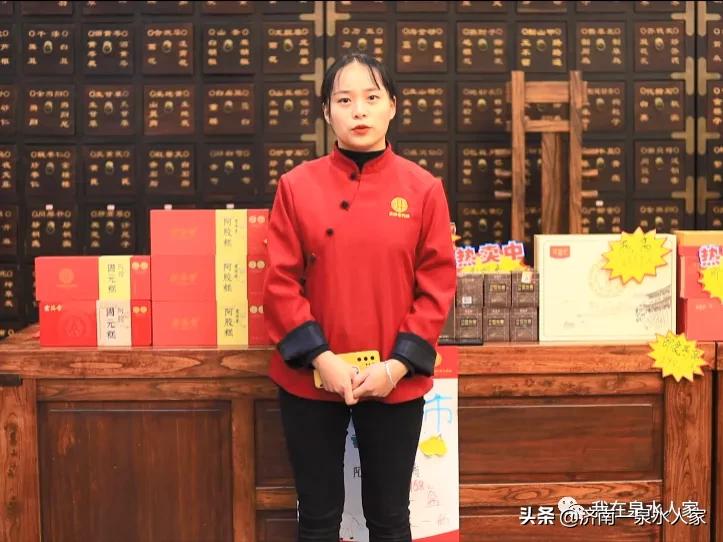 穿越古今,细述宏济堂扎根济南的沧海桑田