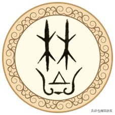 莆田林氏祭祖大典直播,林氏宗亲莆田会议