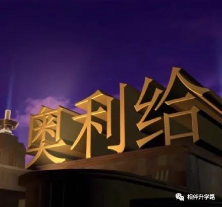 闵行附属实验学校招生,复旦附属闵行实验学校入学条件