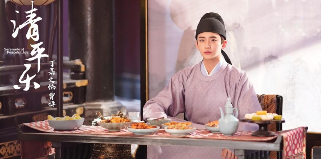 金裕贞的古装剧最新,金裕贞2022年新剧叫什么