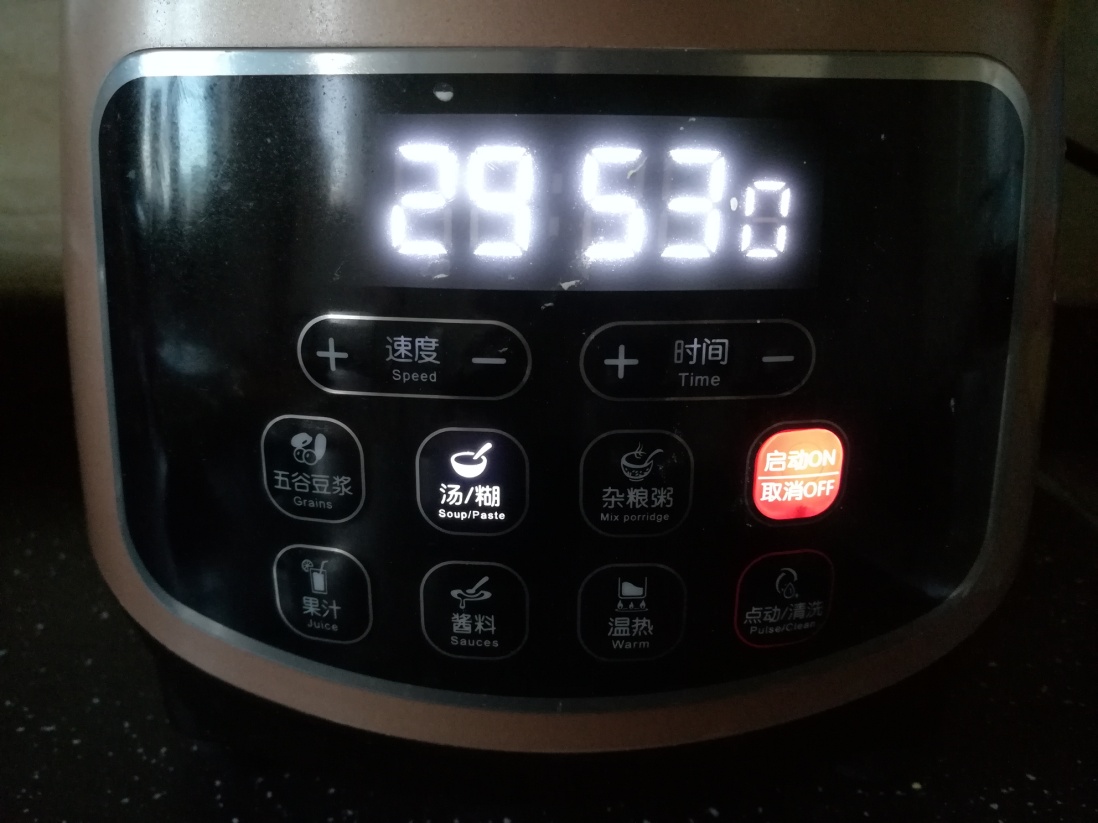 电饭煲坏了怎么办？一把小米和藜麦，好喝的米糊就轻松搞定了！