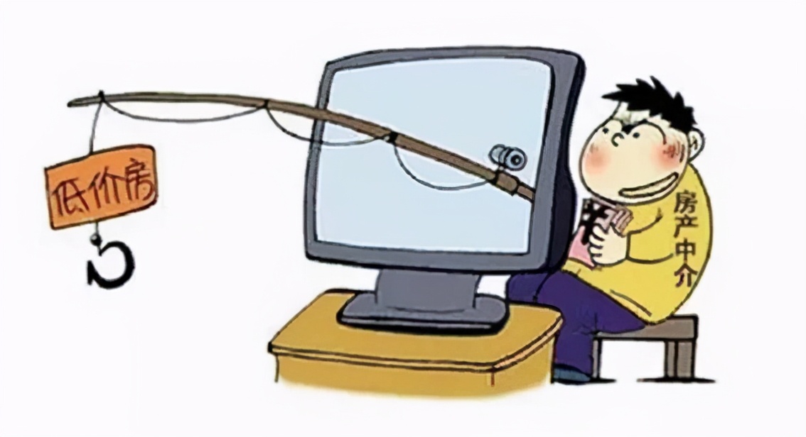 郑州房产中介网站暗访,郑州房屋中介租房骗局