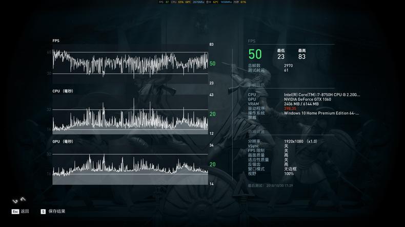 战地5解锁98k,战地5解锁飞机