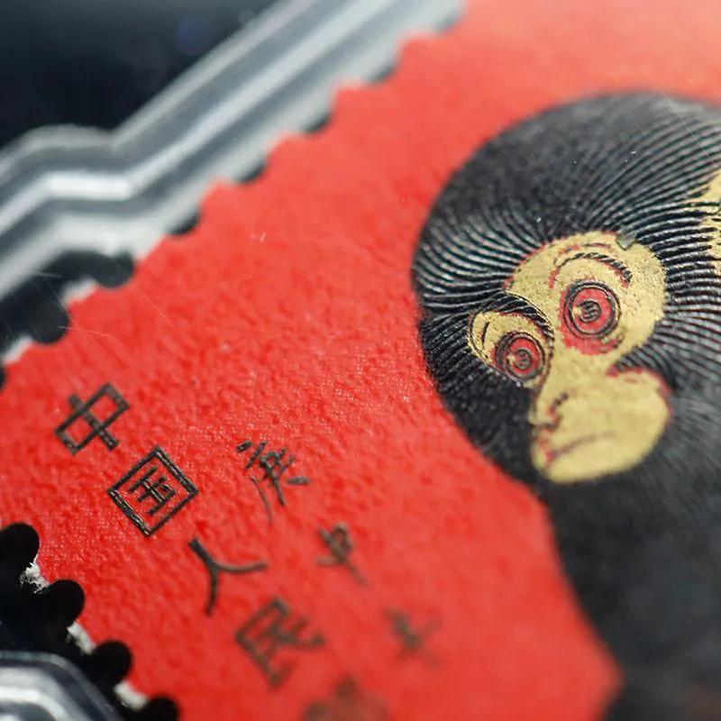 面值八分的猴票竟然价值上百万,猴票单枚最高价多少钱