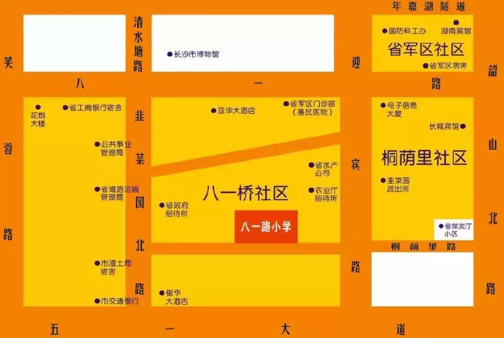 长沙即将扩容的中小学,长沙新增小学