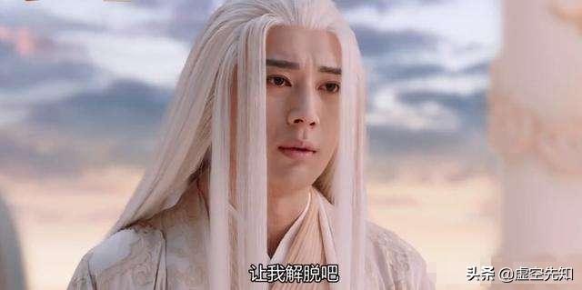 琉璃腾蛇是帝君养的吗,琉璃腾蛇为什么下凡