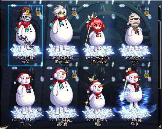 dnf登录游戏领不了奖励,dnf手游领取不了东西