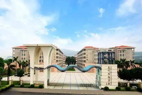 东莞虎门外语国际学校,东莞虎门有几个外国语学校