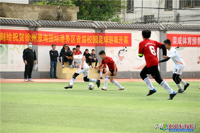 港务区校园足球联赛,徐州港务区足球联赛比赛