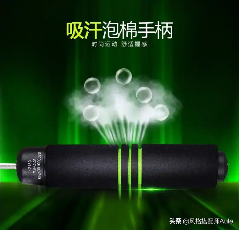 萧亚轩是靠什么吸引小鲜肉,萧亚轩鲜肉收割机恋爱秘籍