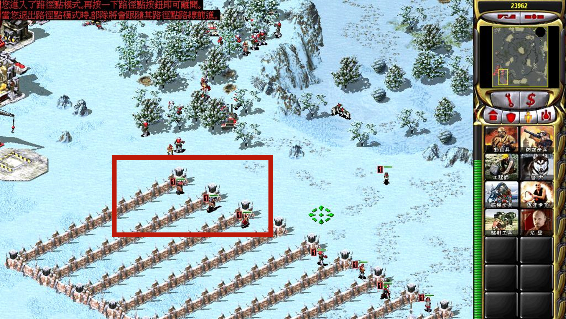 红色警戒2100个必学技巧,红色警戒7个残酷技巧和套路