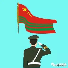 军营漫说,漫说军营纪律