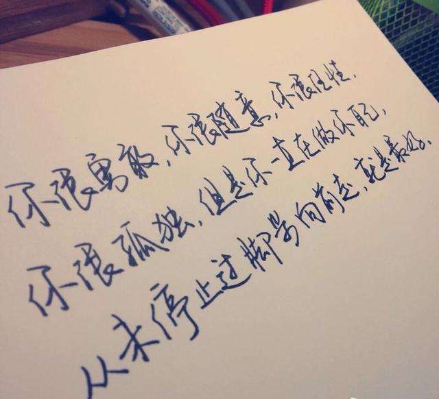 朋友圈屏蔽一些人有必要吗,朋友圈屏蔽又解除是什么心理